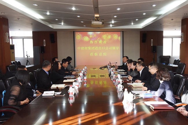 365速发国际(中国)官方网站