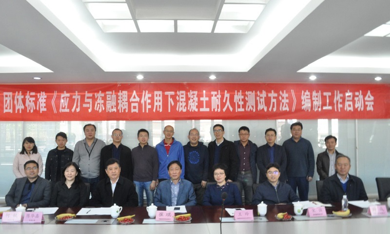 pg电子游戏试玩(中国游)官方网站-APP下载