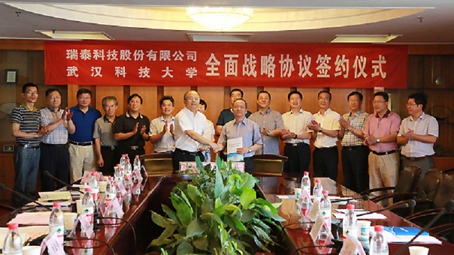 海洋之神·hy590(中国)最新官方网站