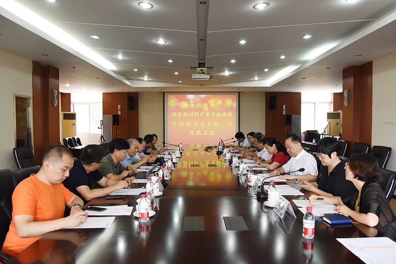海洋之神·hy590(中国)最新官方网站