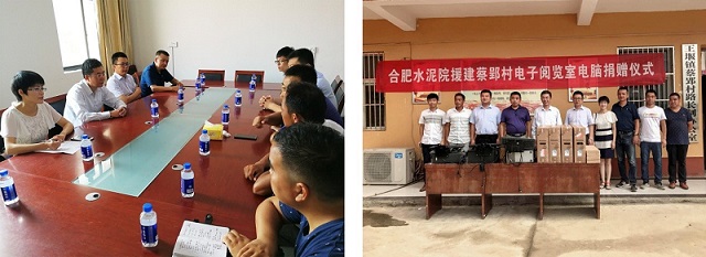 云顶集团3118(中国)官方网站