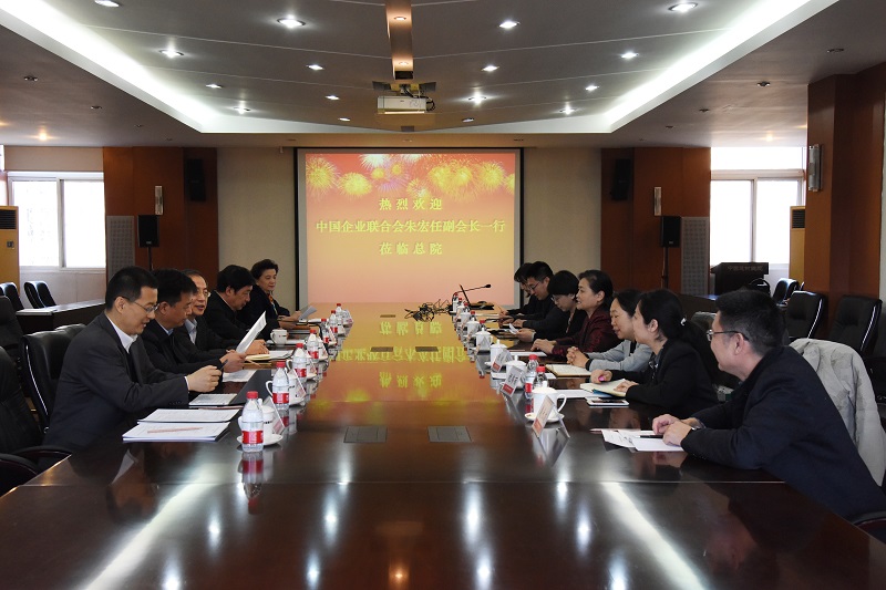 云顶集团3118(中国)官方网站