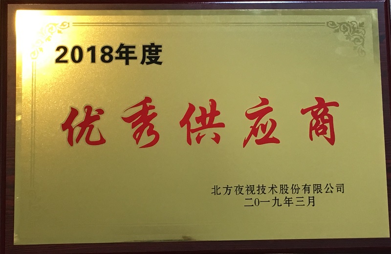 海洋之神·hy590(中国)最新官方网站