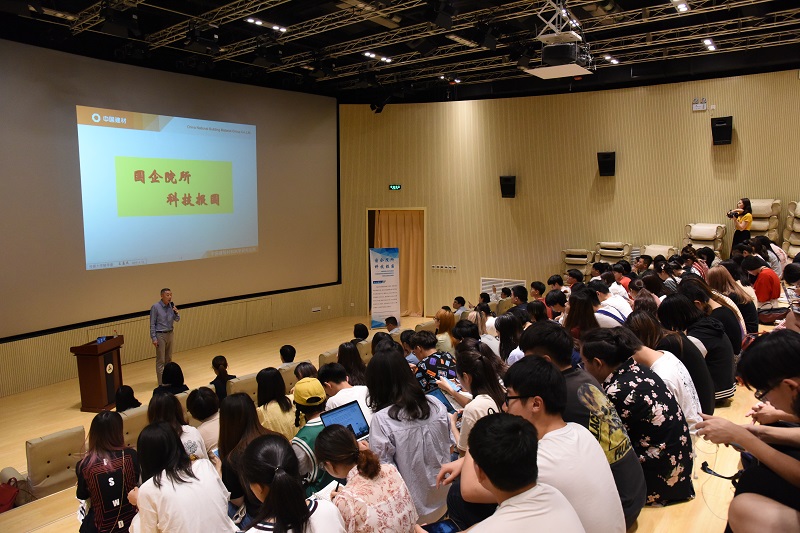 云顶集团3118(中国)官方网站