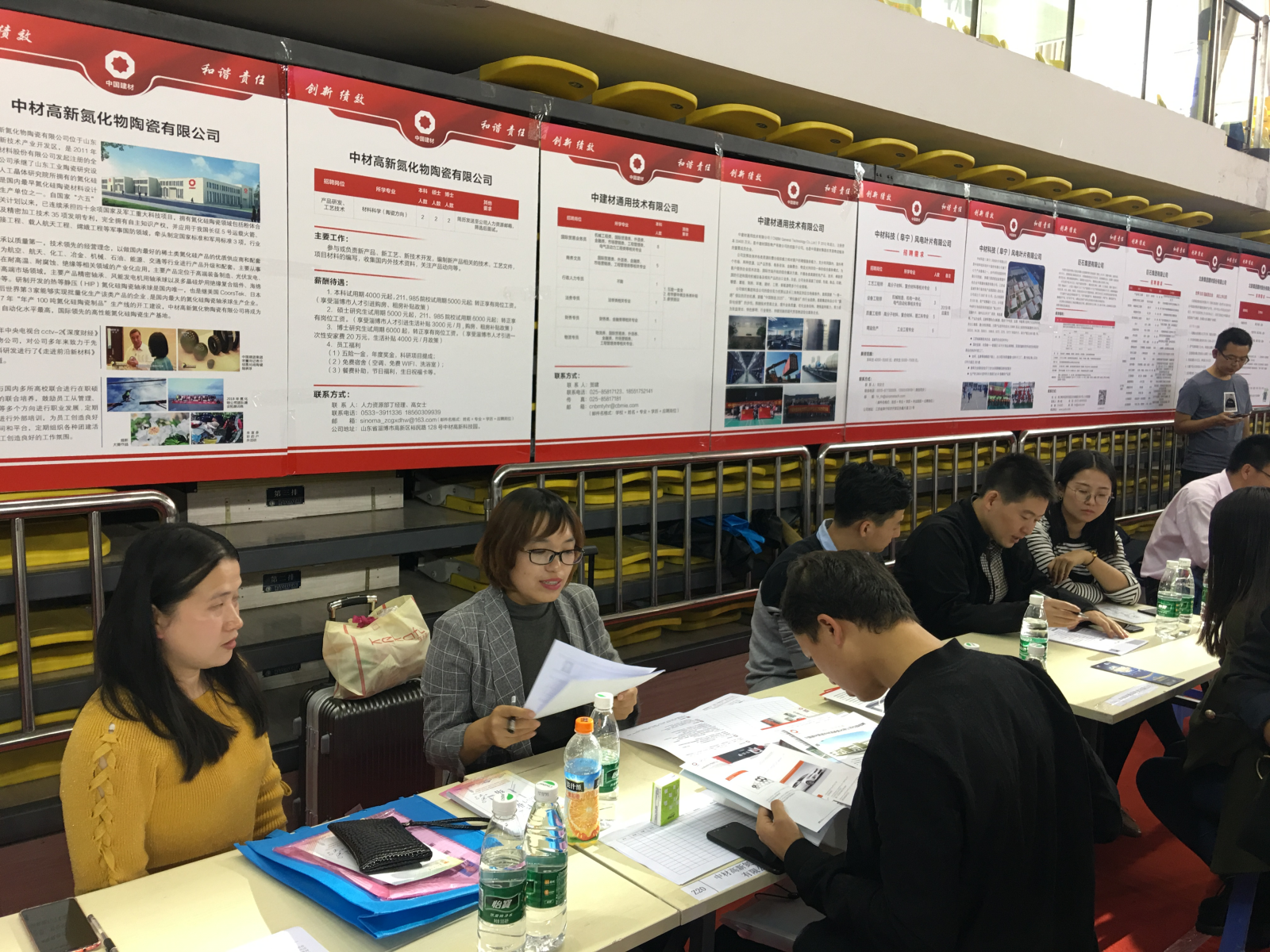 365速发国际(中国)官方网站