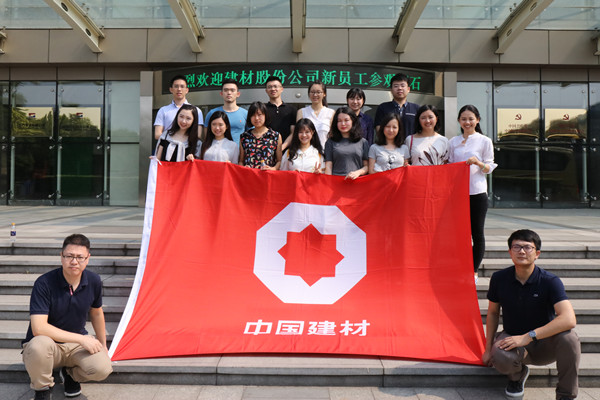 pg电子游戏试玩(中国游)官方网站-APP下载