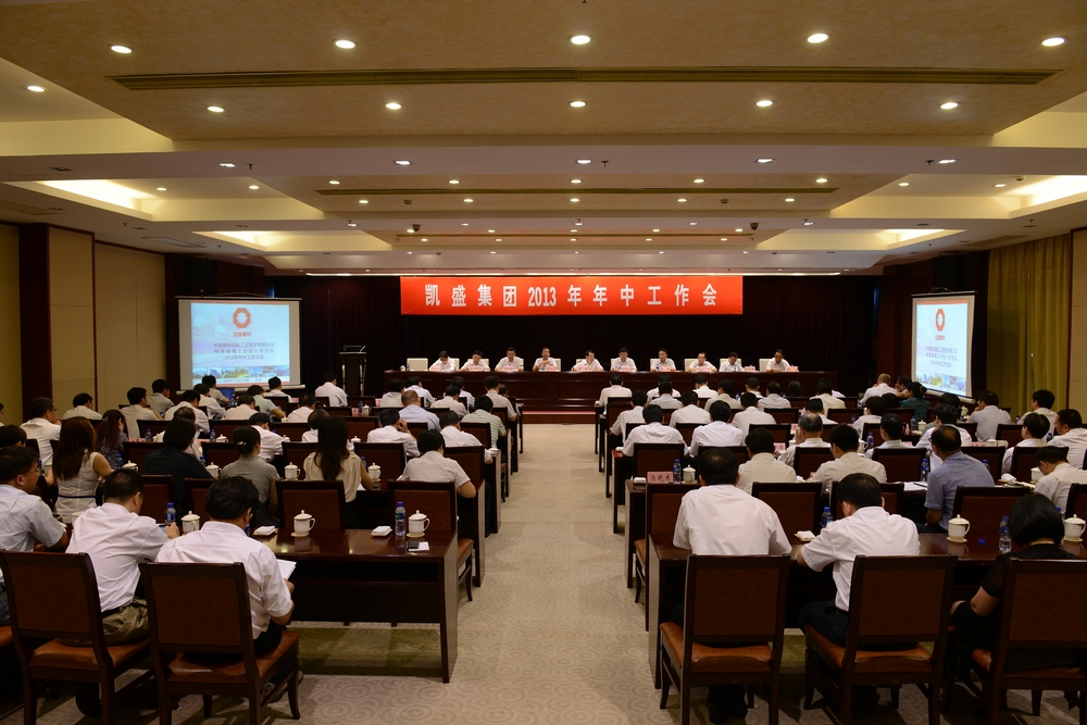 365速发国际(中国)官方网站
