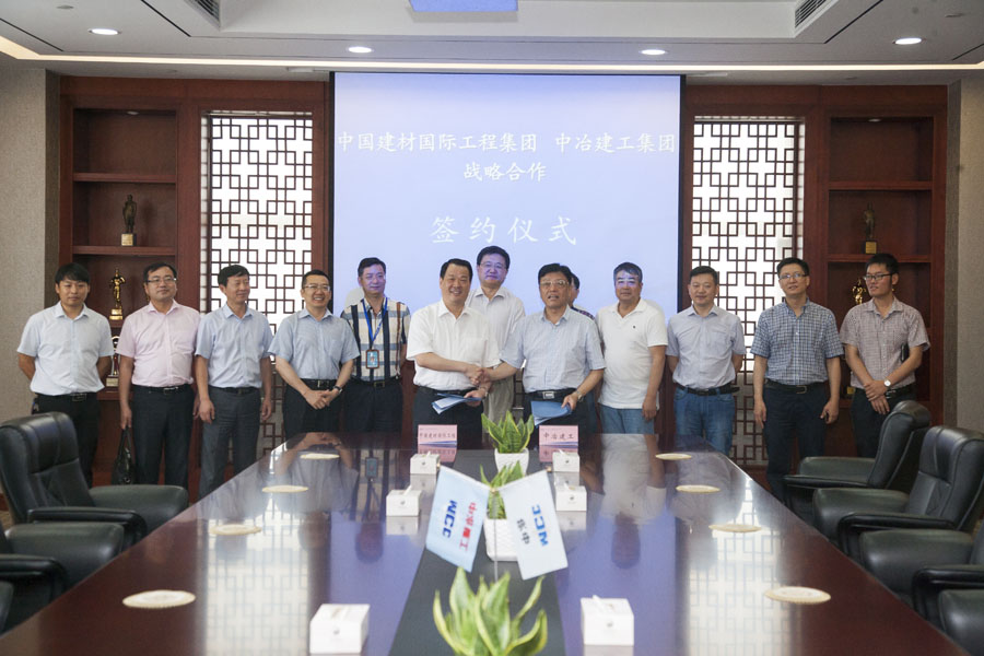 pg电子游戏试玩(中国游)官方网站-APP下载