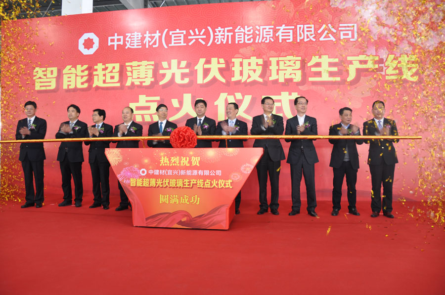 365速发国际(中国)官方网站