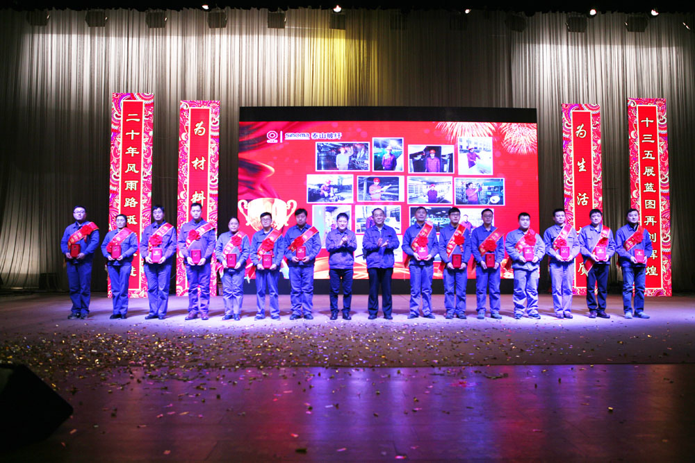 365速发国际(中国)官方网站