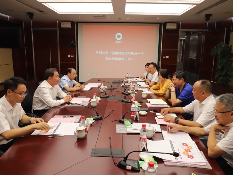 云顶集团3118(中国)官方网站