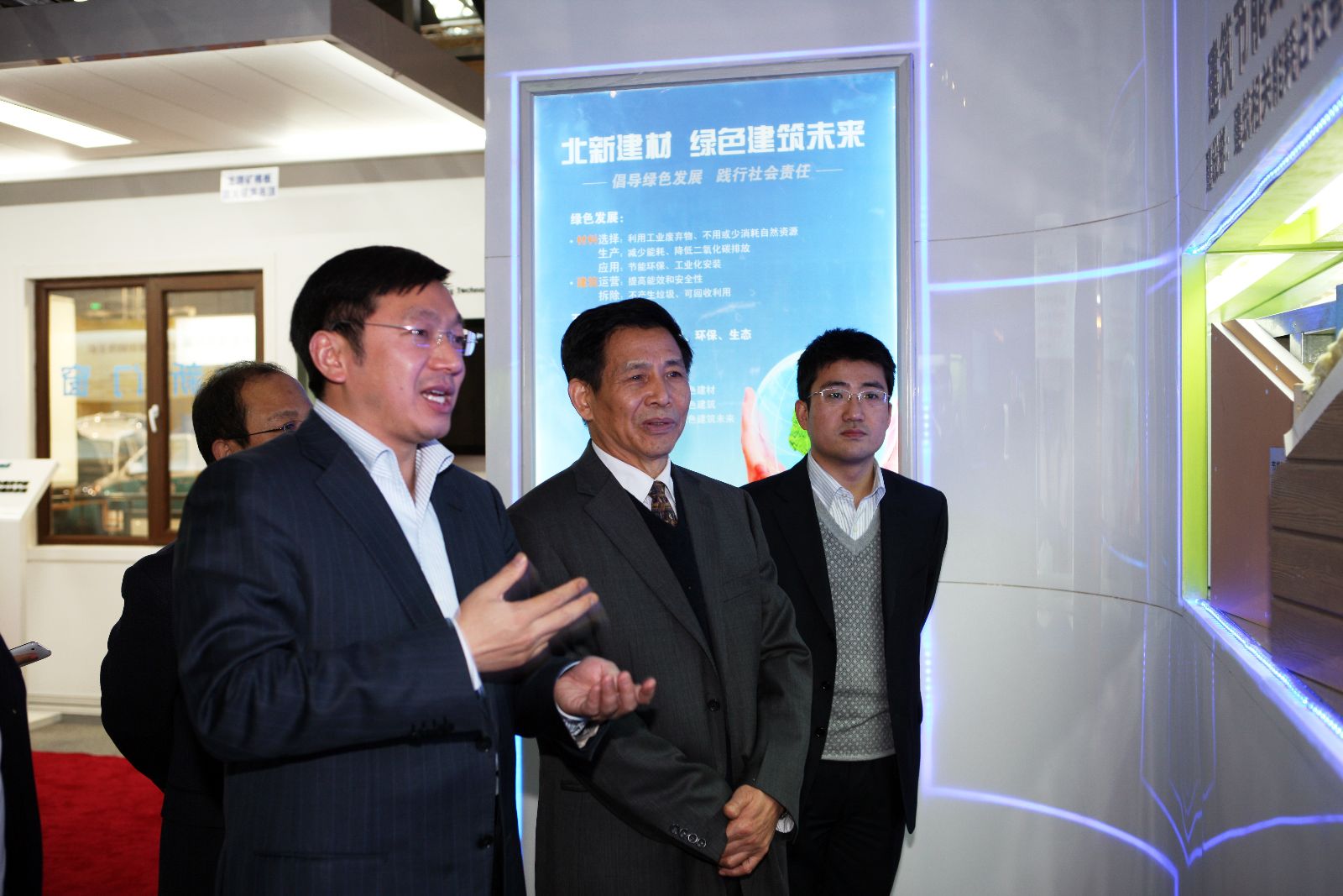 壹定发·(EDF)最新官方网站