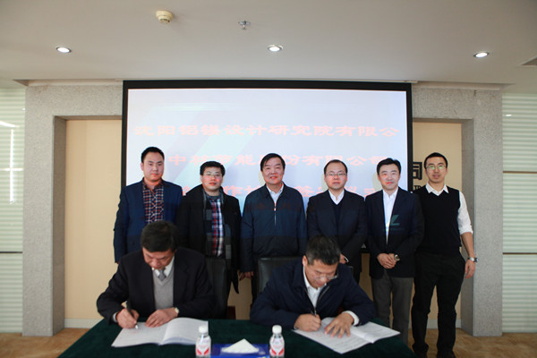 pg电子游戏试玩(中国游)官方网站-APP下载