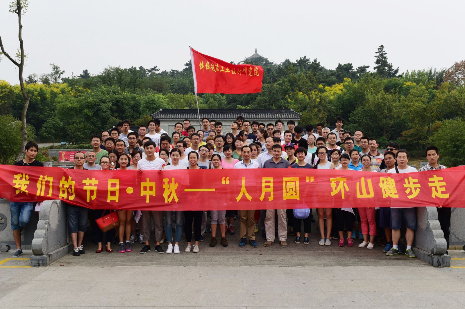 pg电子游戏试玩(中国游)官方网站-APP下载