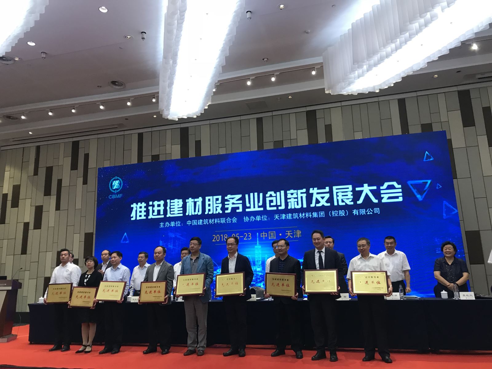 365速发国际(中国)官方网站
