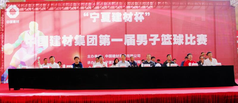 云顶集团3118(中国)官方网站