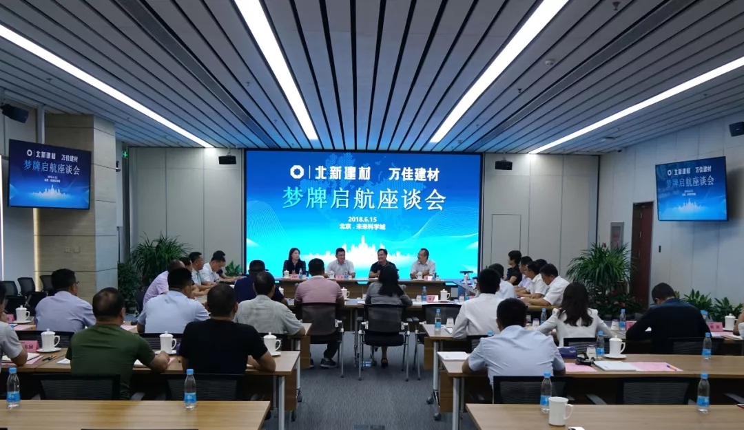 365速发国际(中国)官方网站