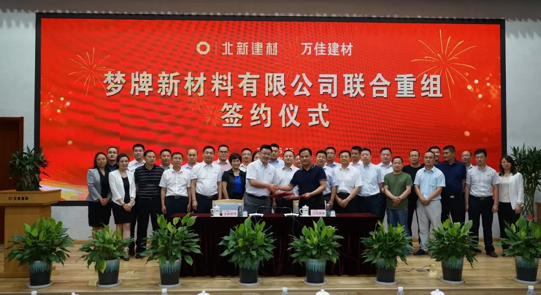365速发国际(中国)官方网站