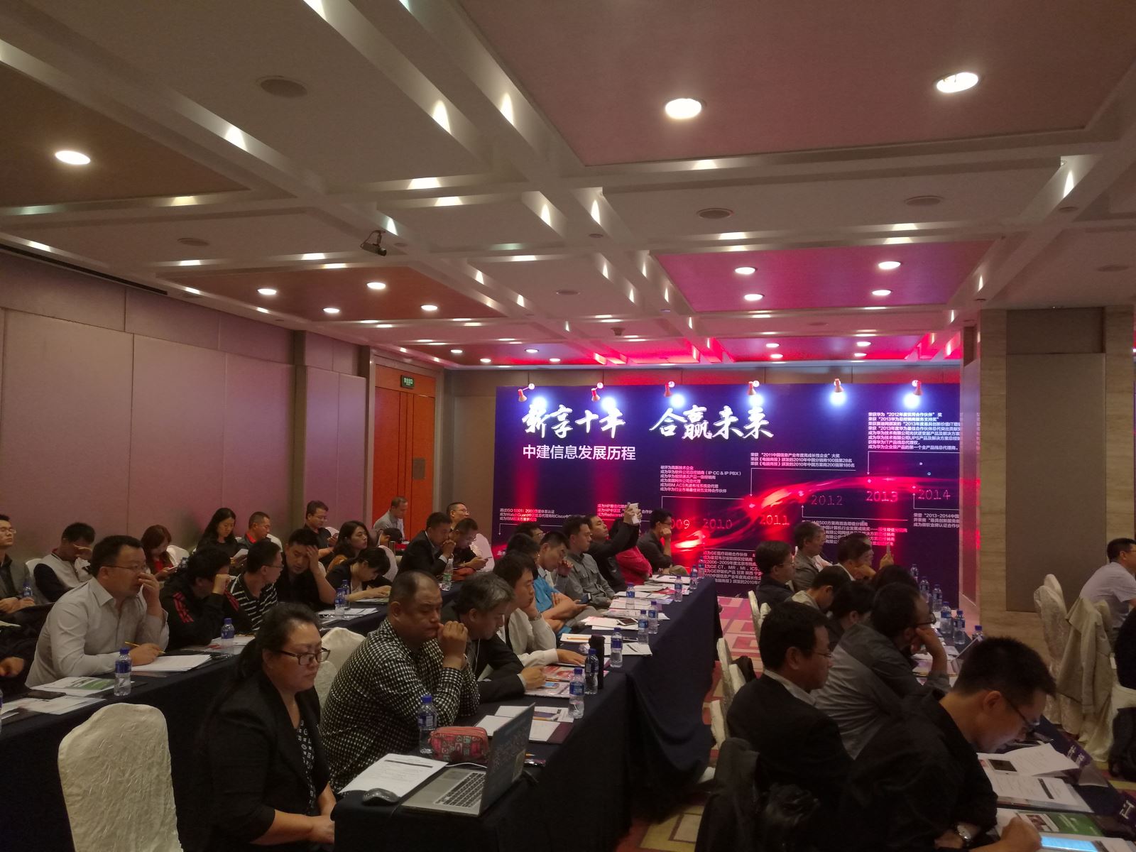 365速发国际(中国)官方网站