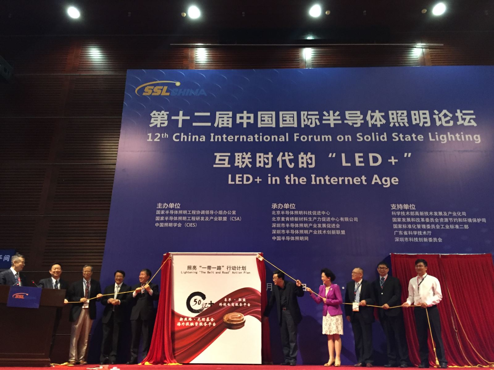 pg电子游戏试玩(中国游)官方网站-APP下载