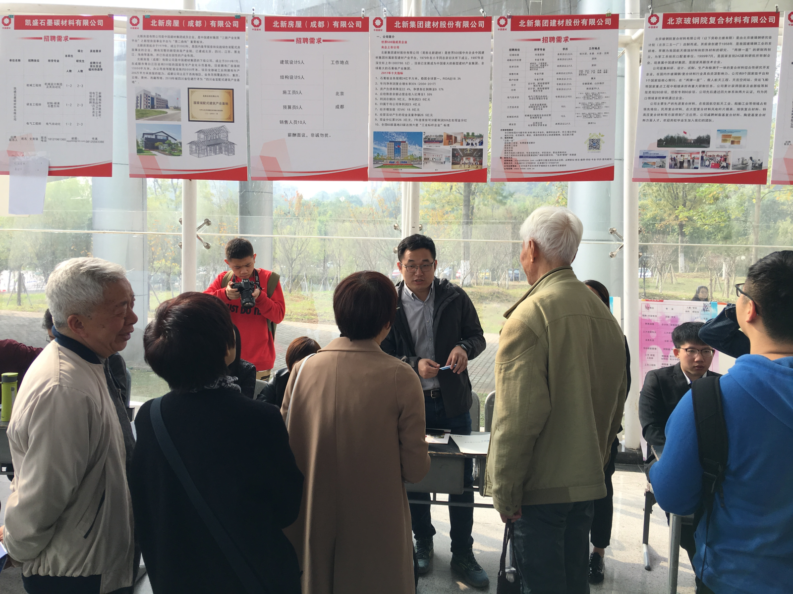 365速发国际(中国)官方网站