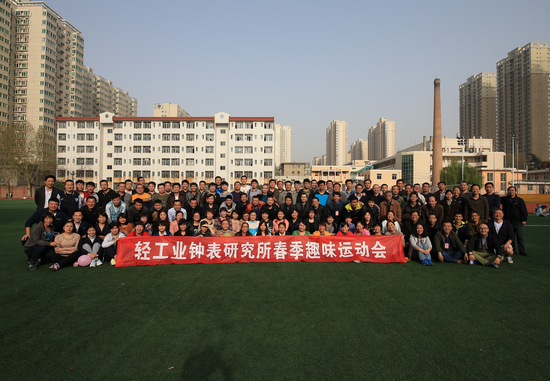 365速发国际(中国)官方网站