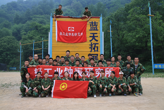 云顶集团3118(中国)官方网站