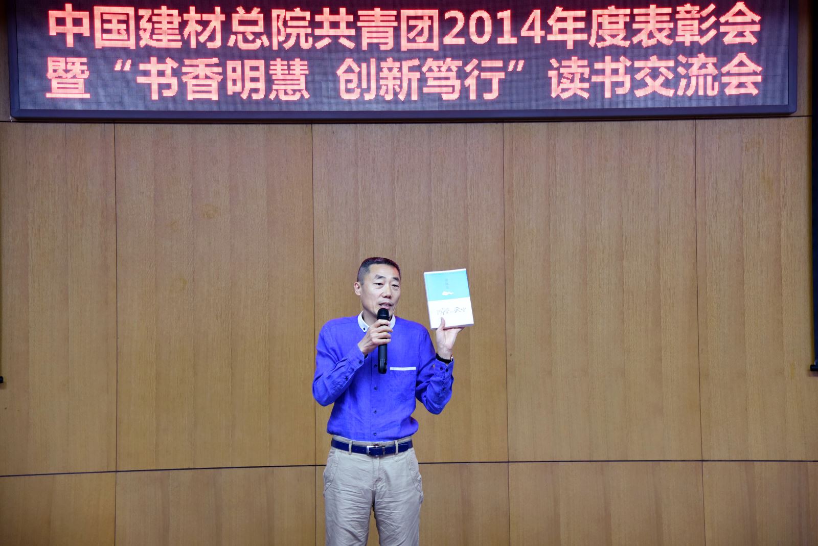 pg电子游戏试玩(中国游)官方网站-APP下载