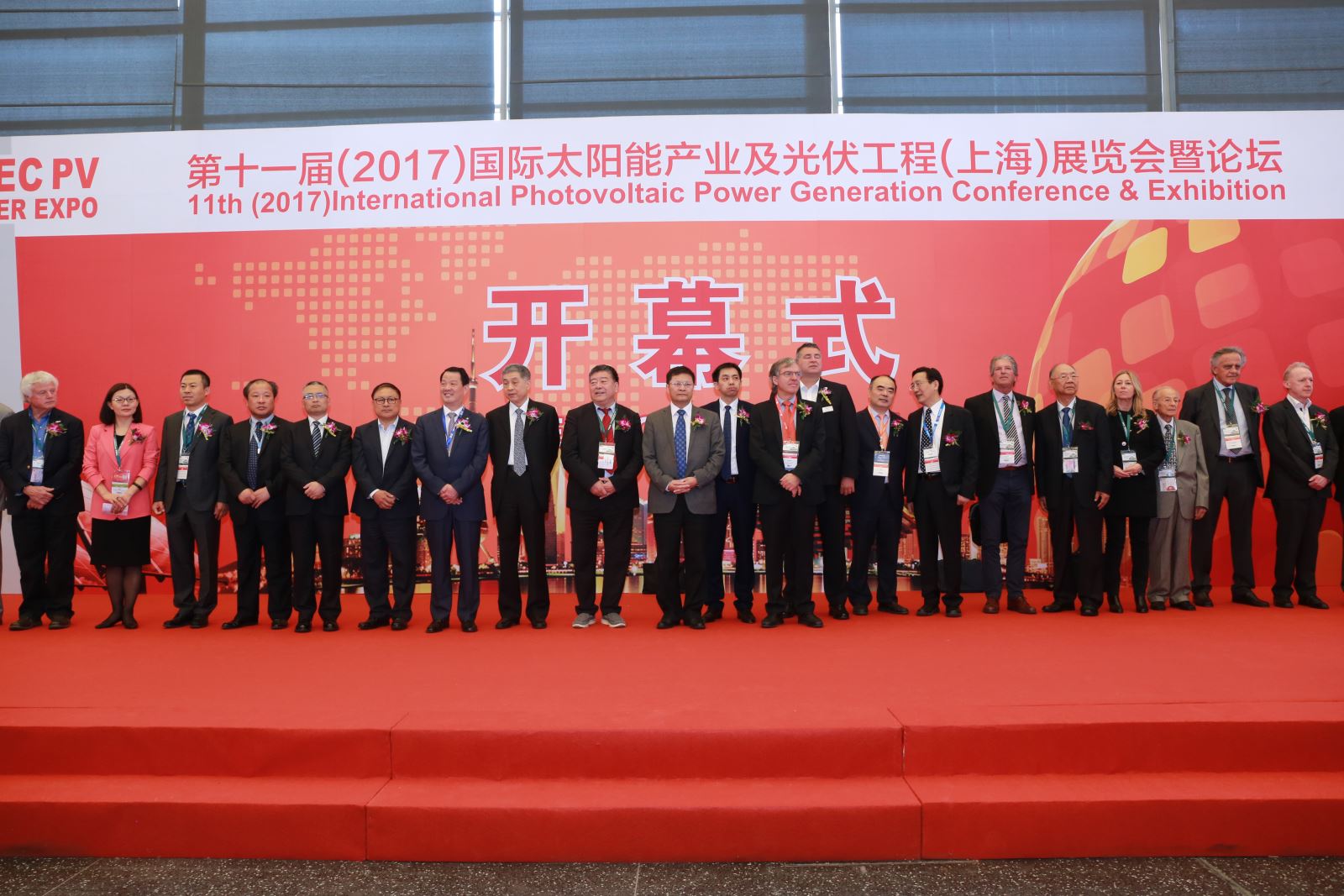 365速发国际(中国)官方网站
