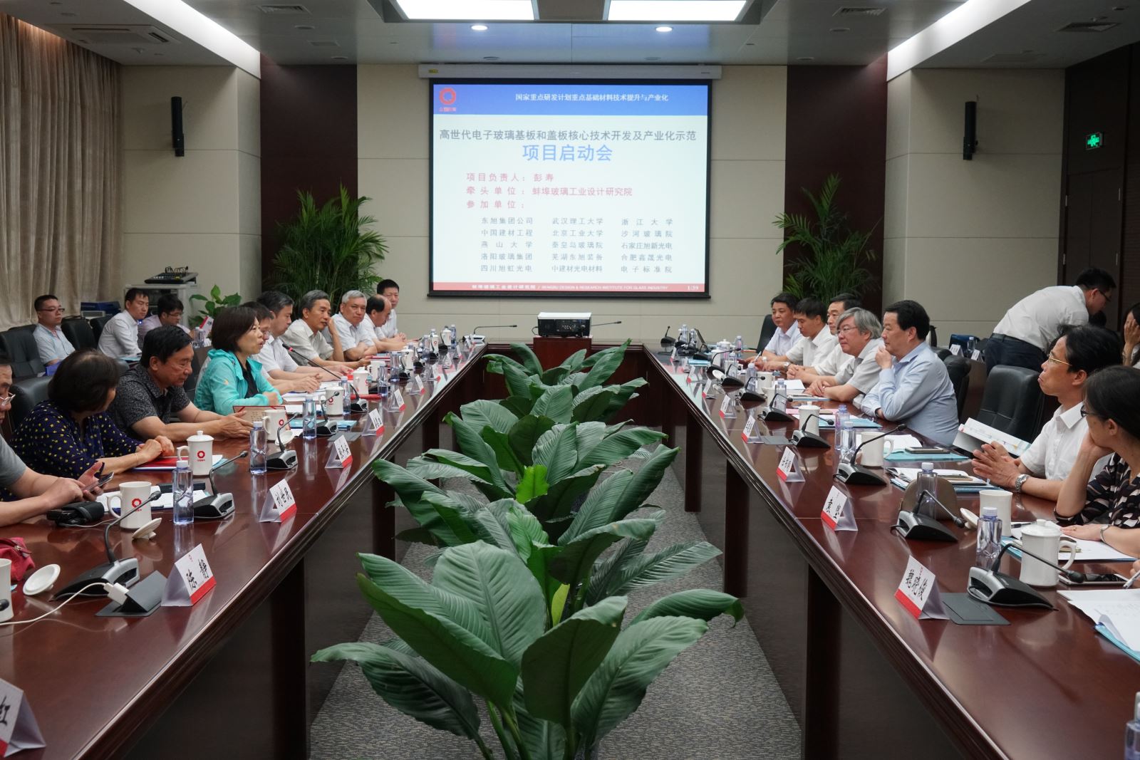 365速发国际(中国)官方网站