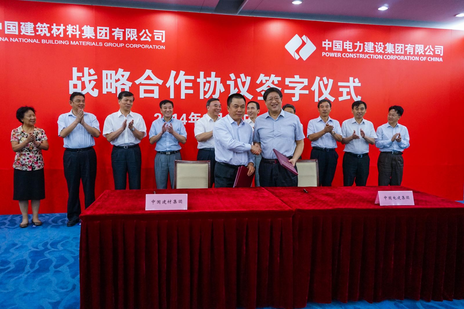 pg电子游戏试玩(中国游)官方网站-APP下载