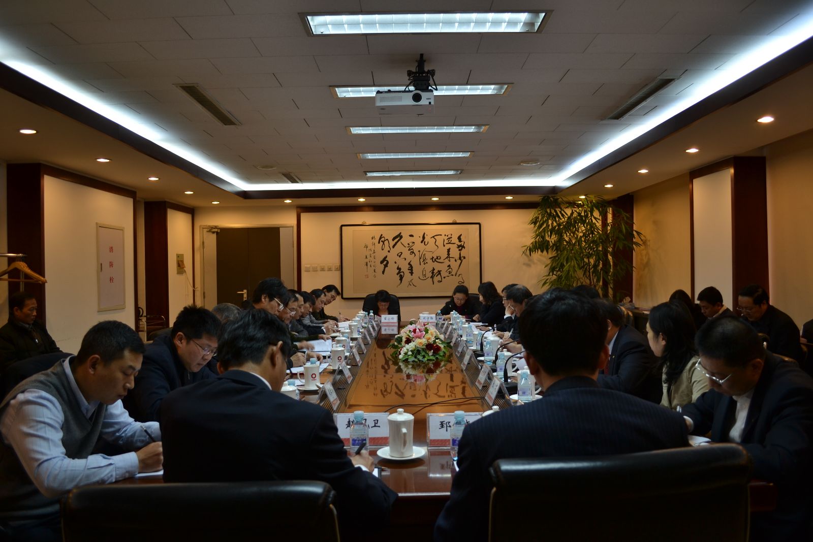 云顶集团3118(中国)官方网站
