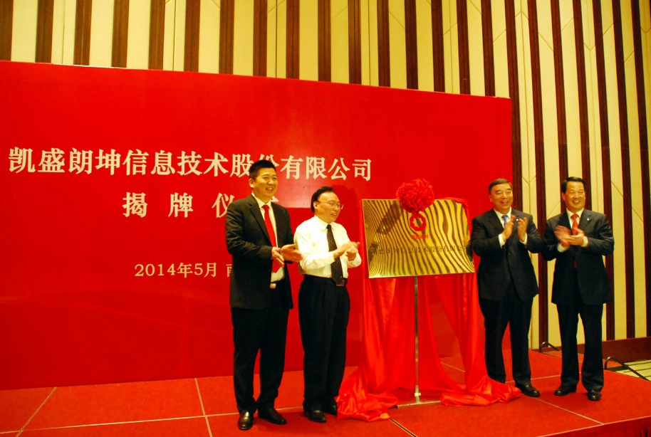 365速发国际(中国)官方网站