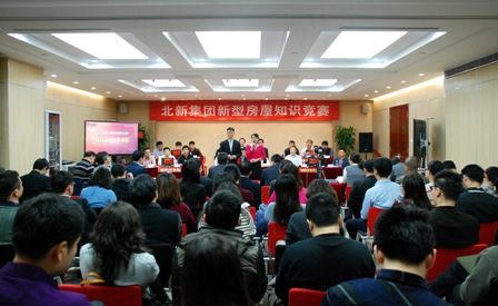 pg电子游戏试玩(中国游)官方网站-APP下载