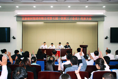 海洋之神·hy590(中国)最新官方网站