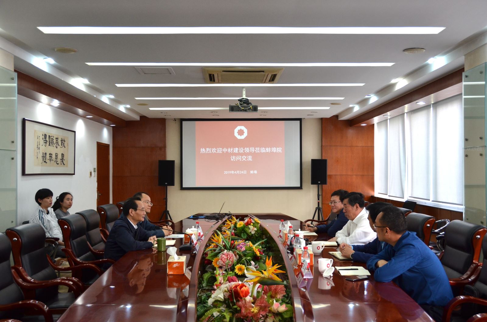 海洋之神·hy590(中国)最新官方网站