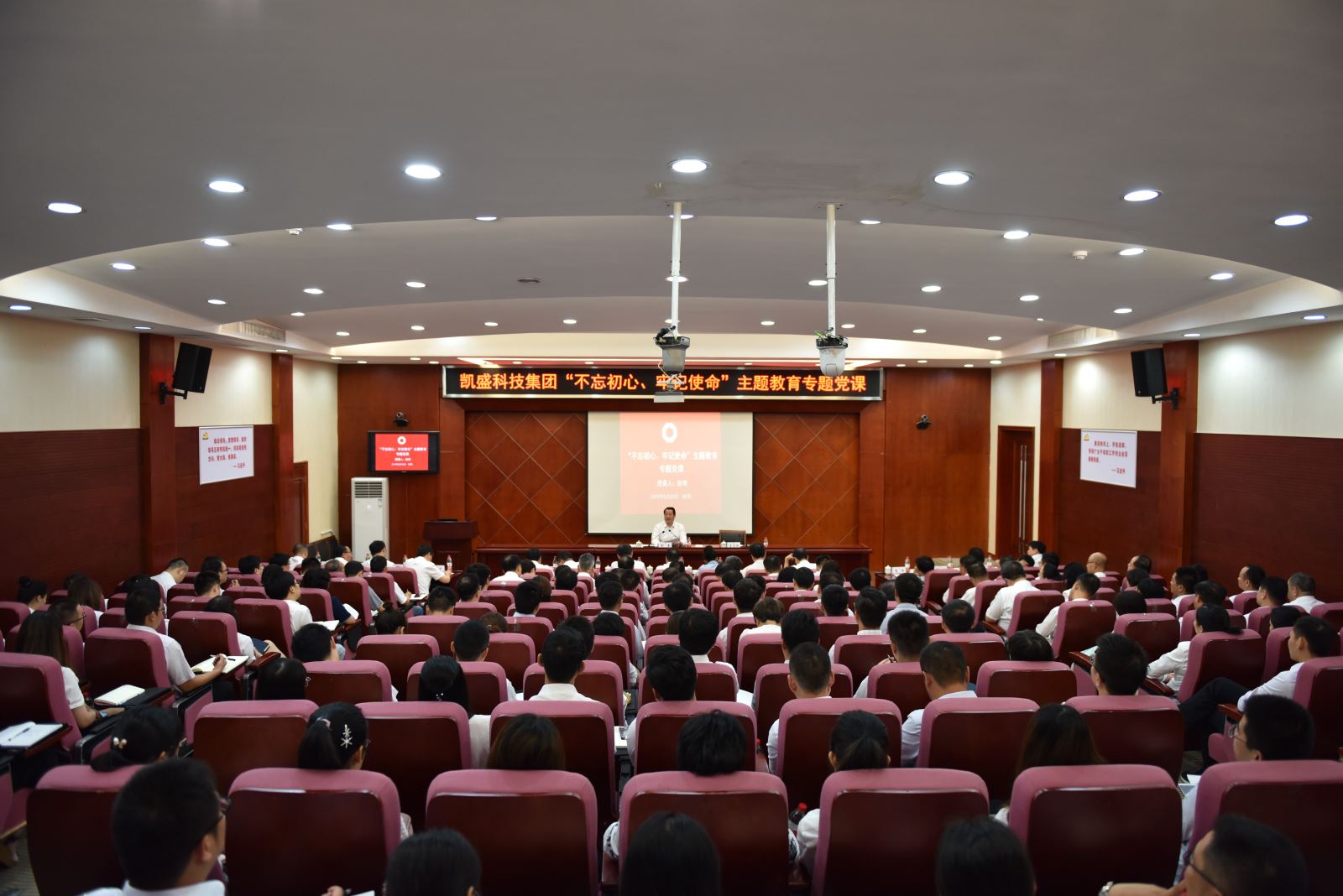 云顶集团3118(中国)官方网站