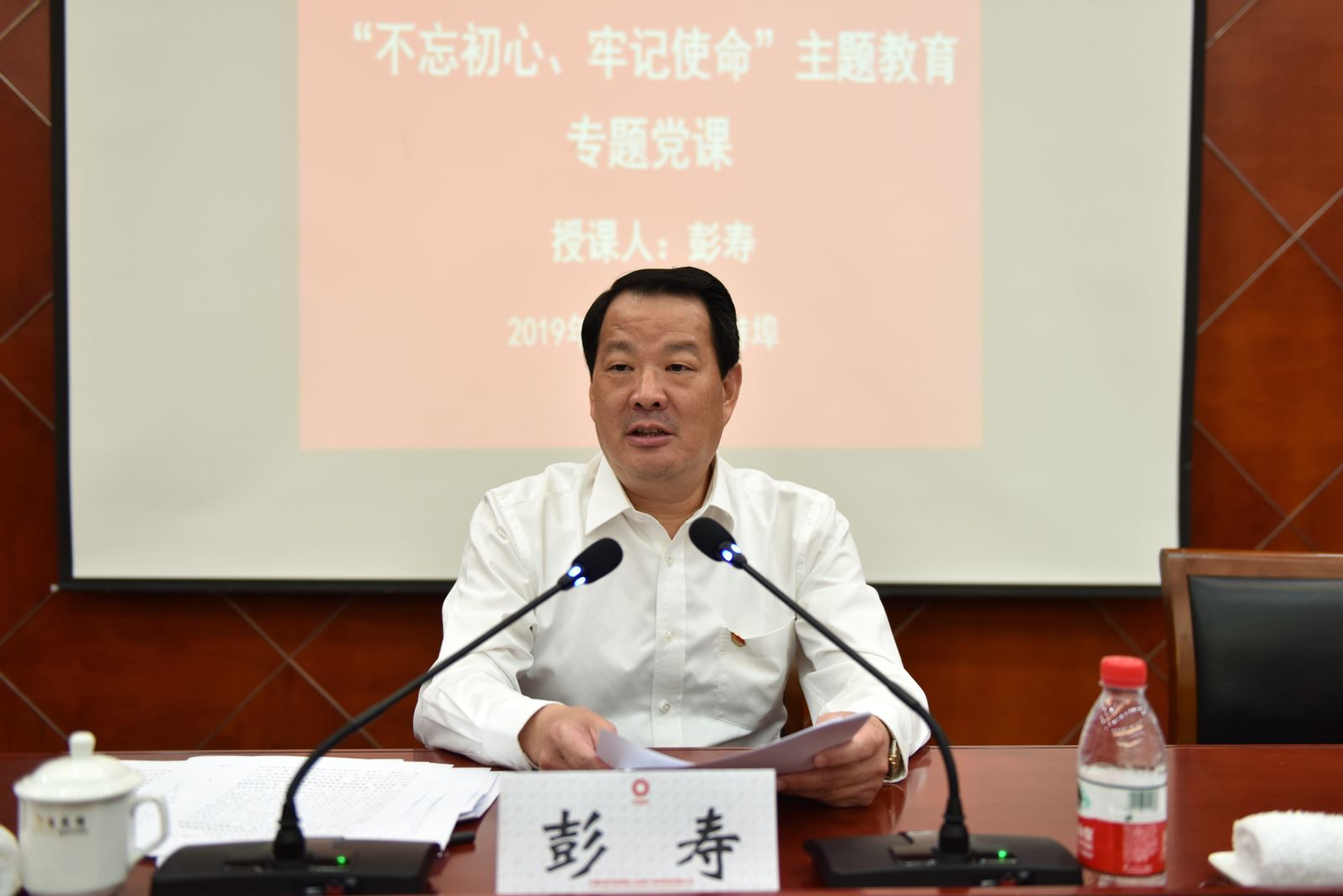 云顶集团3118(中国)官方网站