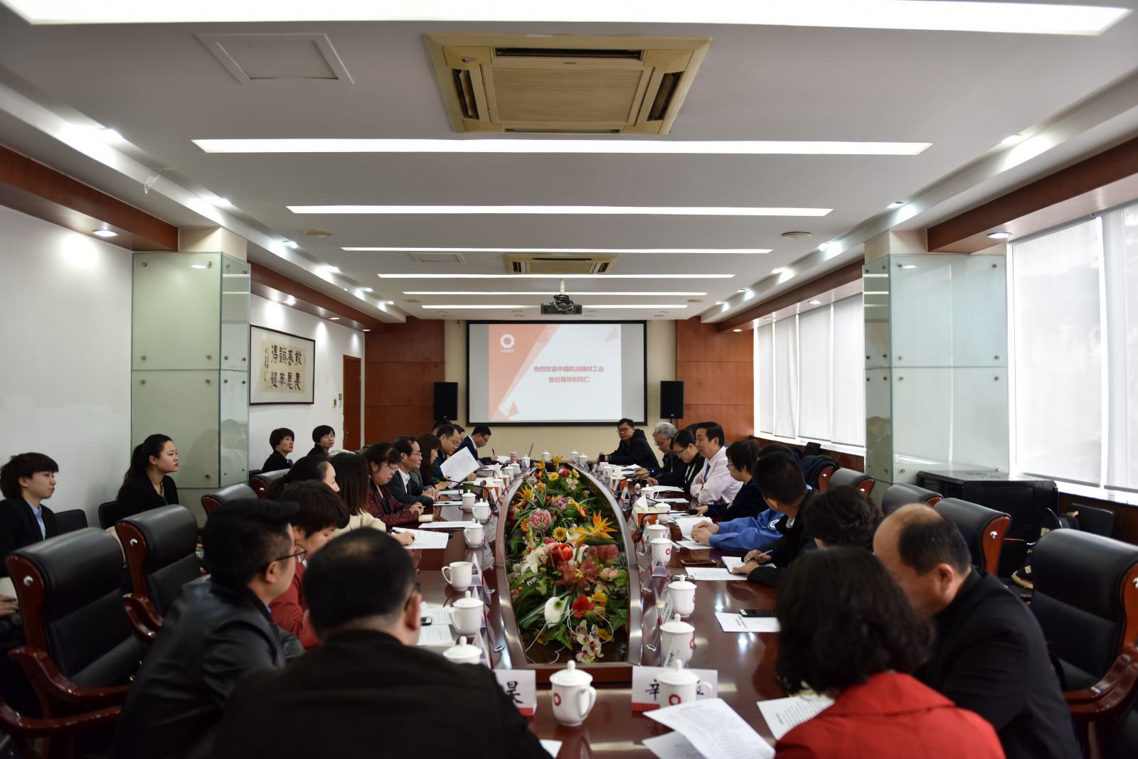 365速发国际(中国)官方网站