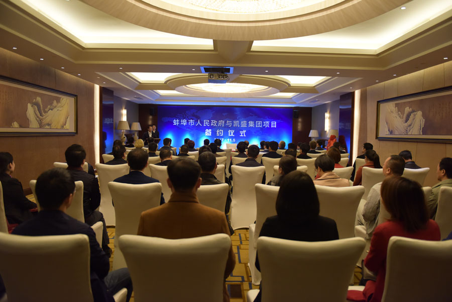 365速发国际(中国)官方网站