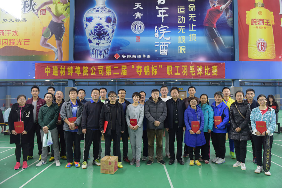 云顶集团3118(中国)官方网站