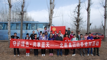 云顶集团3118(中国)官方网站