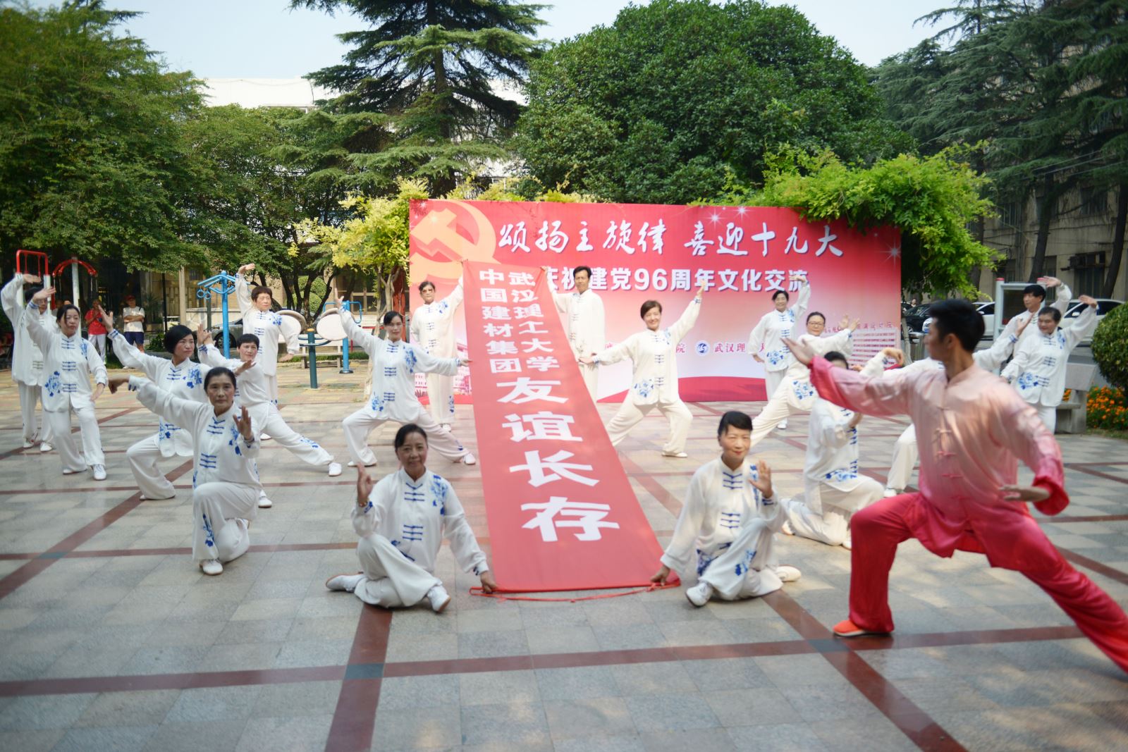 尊龙凯时登录首页(中国游)官方网站