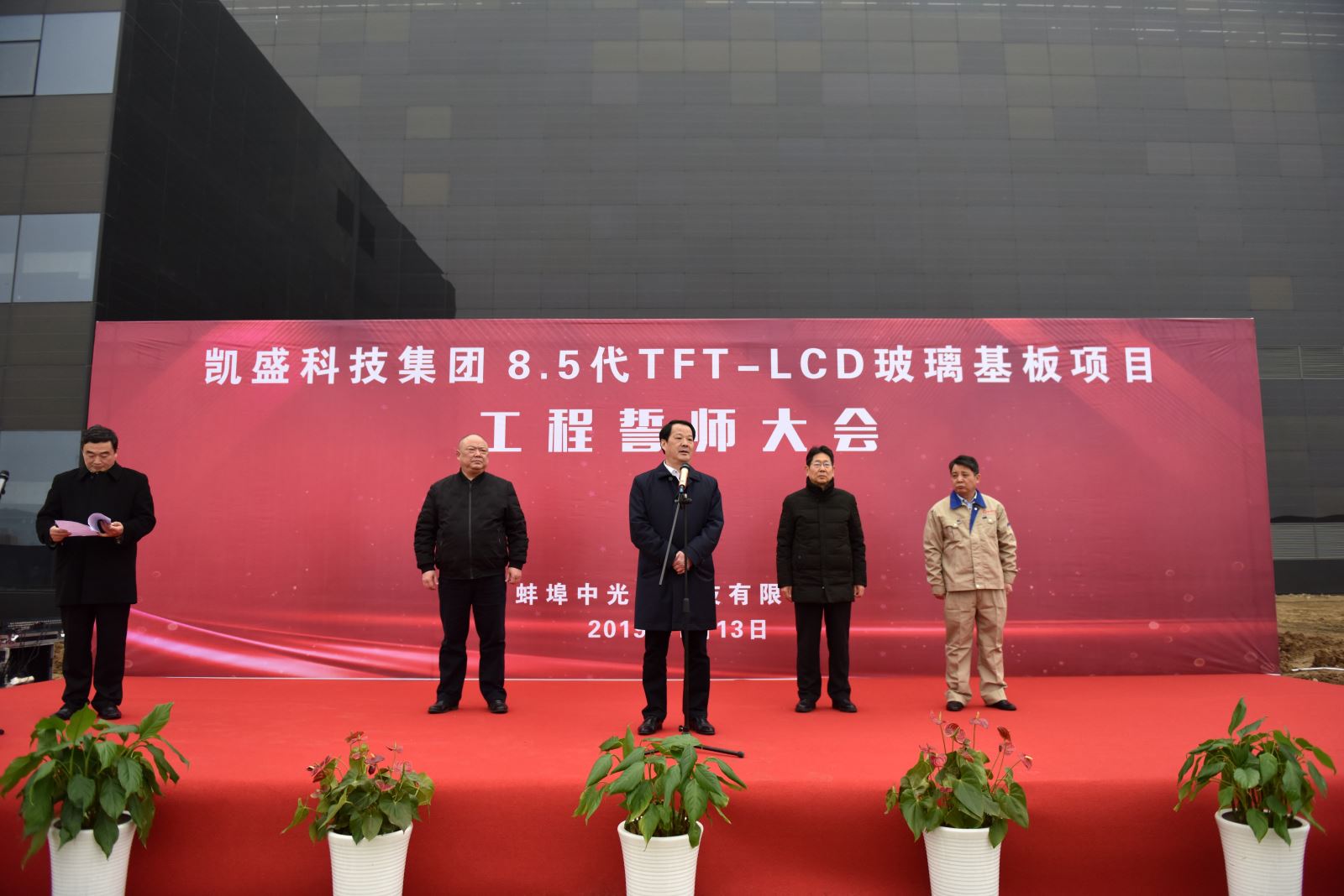 海洋之神·hy590(中国)最新官方网站