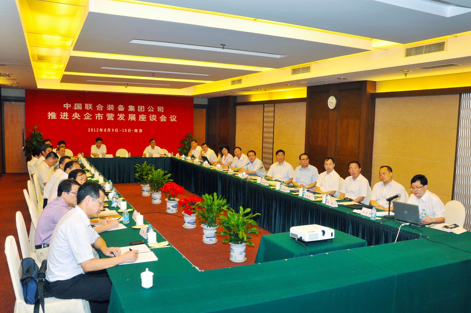 海洋之神·hy590(中国)最新官方网站
