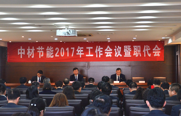 365速发国际(中国)官方网站