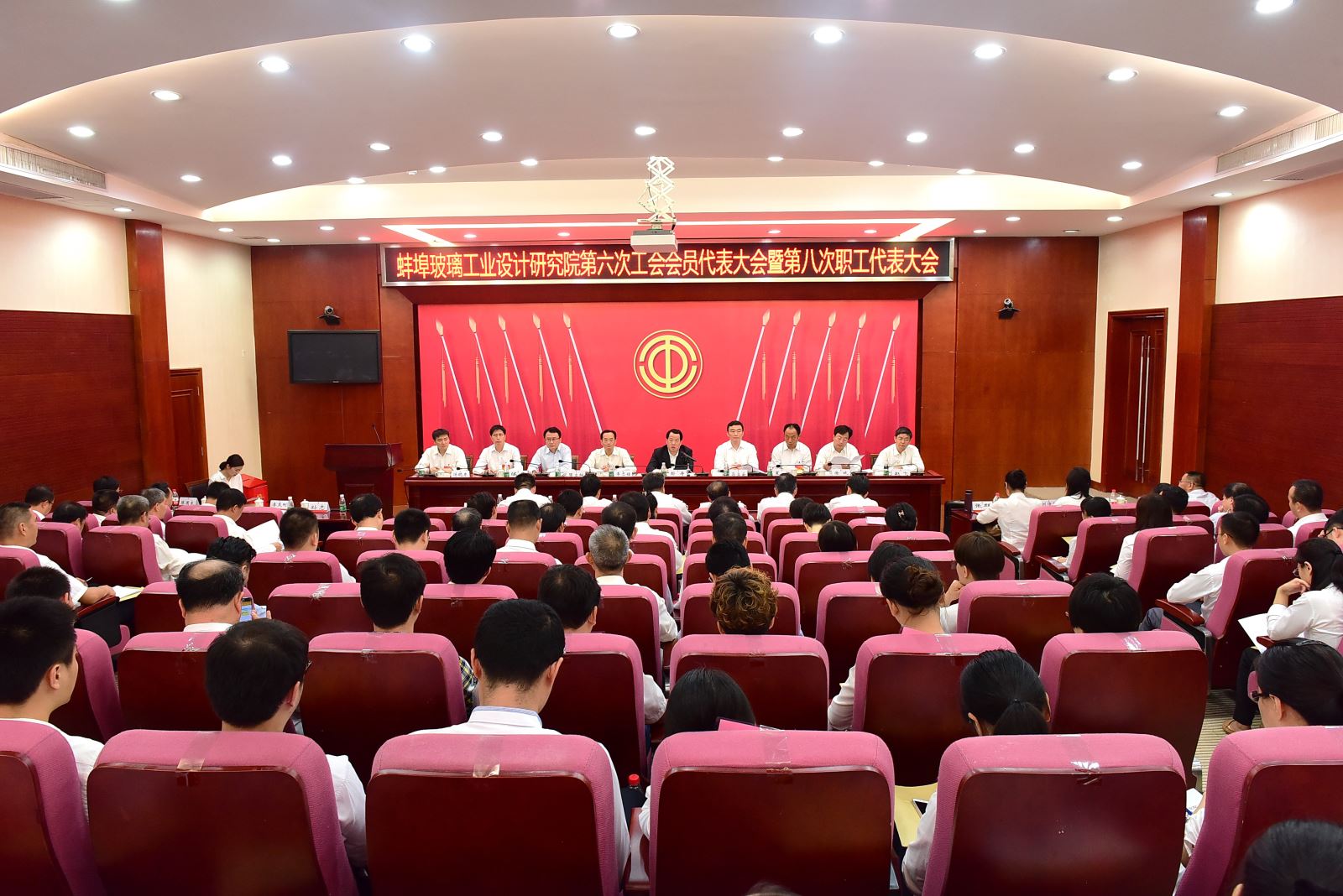 365速发国际(中国)官方网站