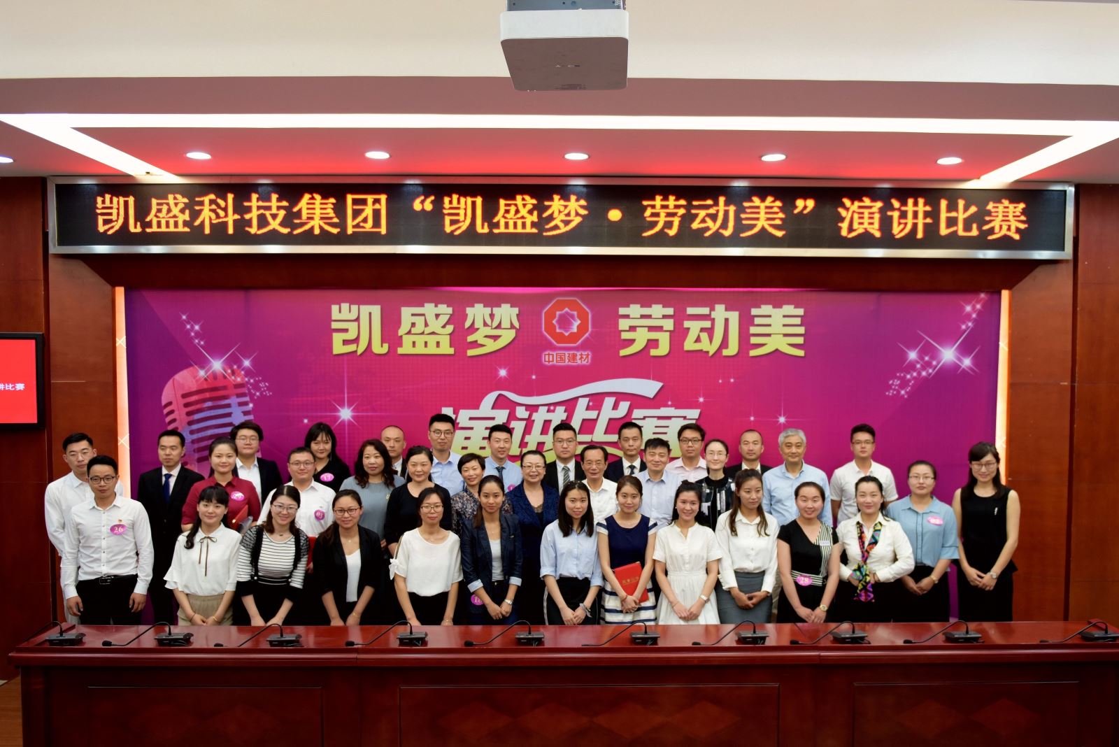 云顶集团3118(中国)官方网站
