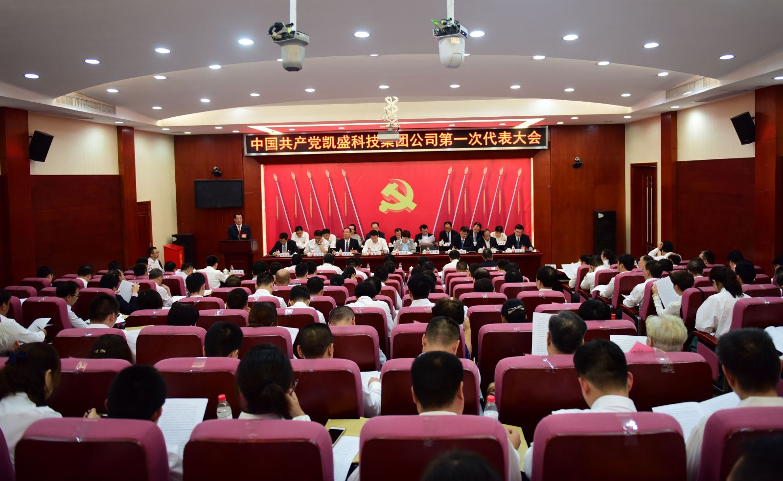 365速发国际(中国)官方网站