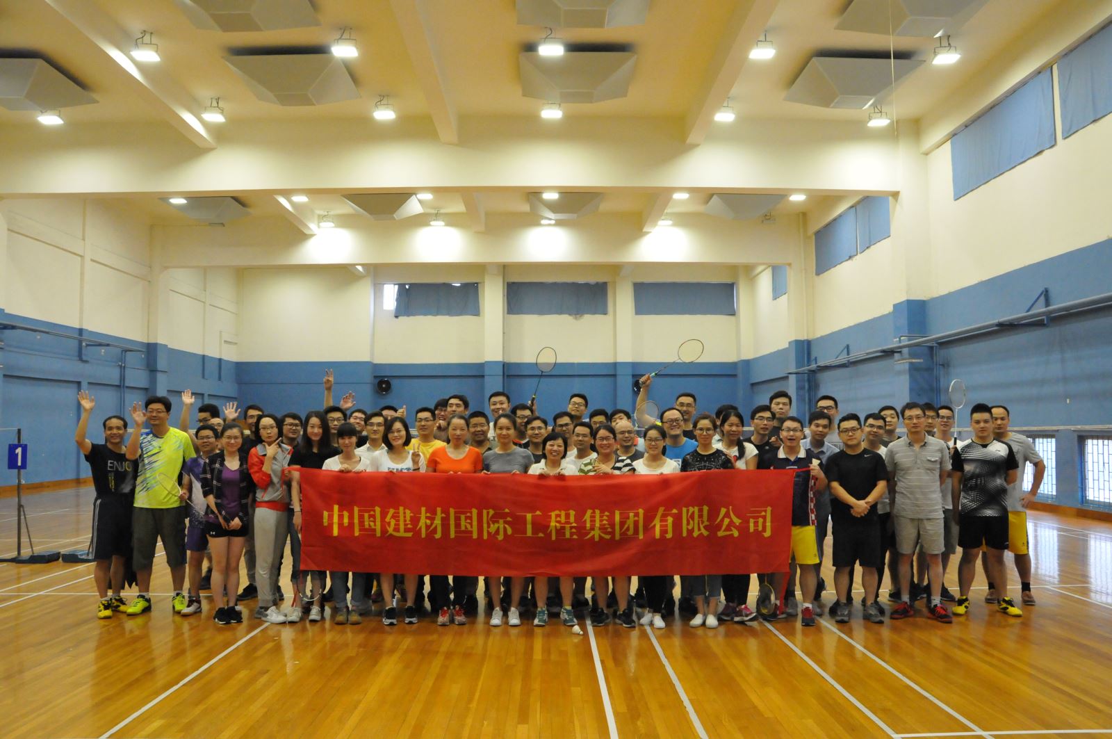 云顶集团3118(中国)官方网站